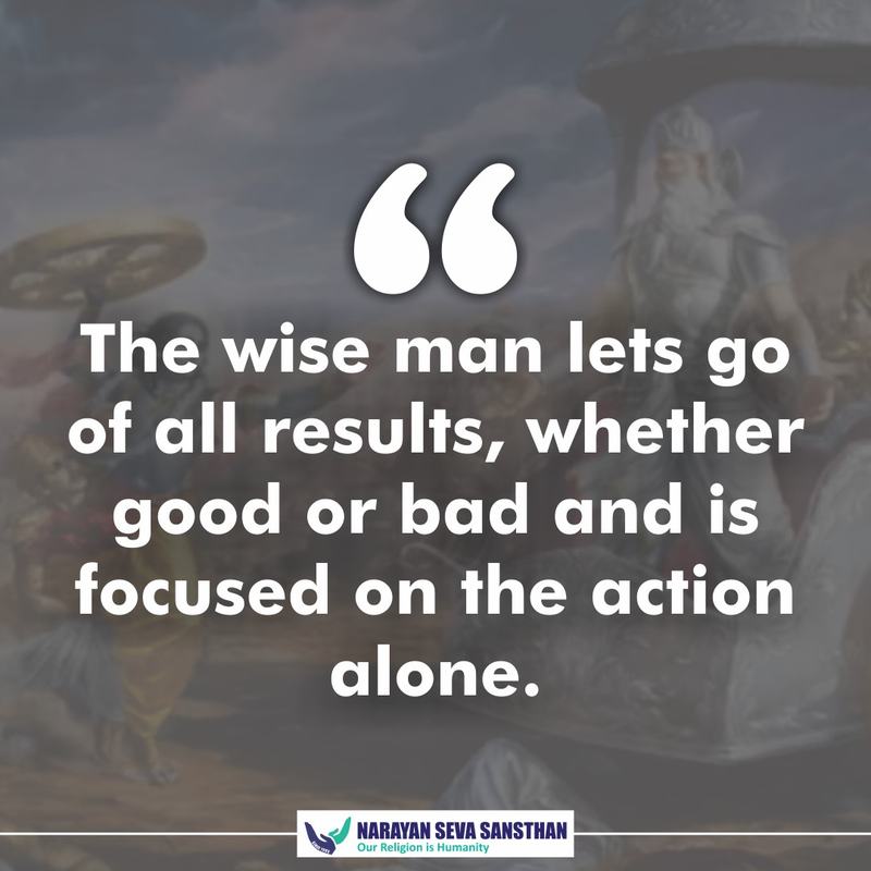 wise